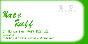 mate ruff business card